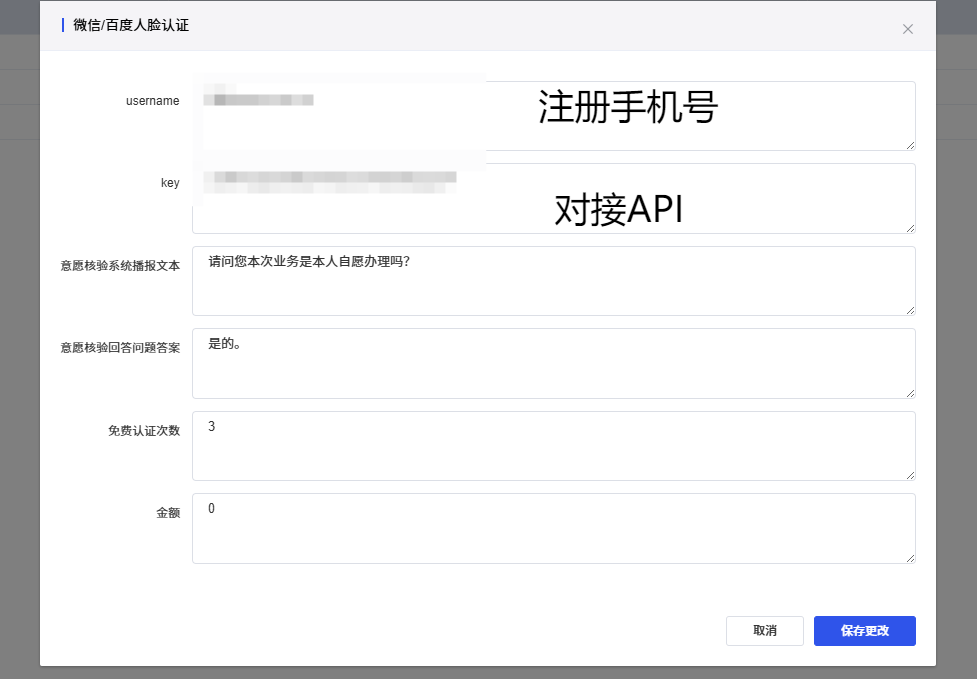 image-1762082254.png image.png