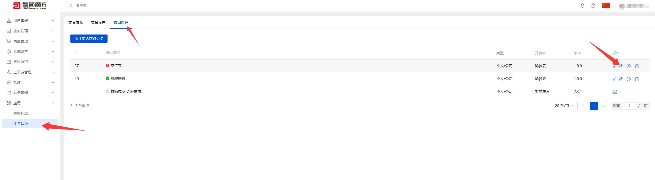 image-1762170291.png image.png