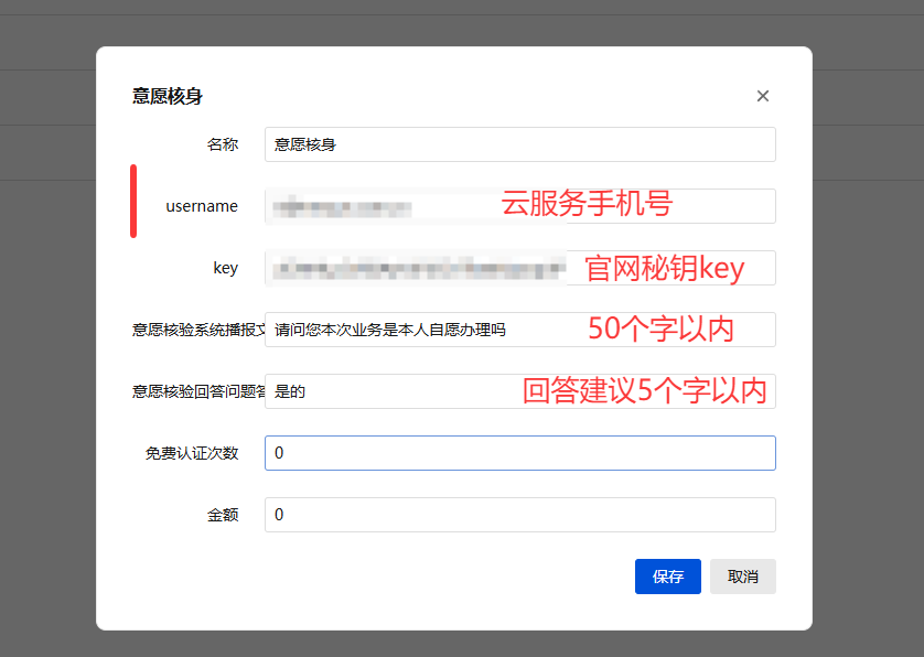 image-1762170552.png image.png